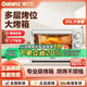 格蘭仕電烤箱微波爐烤箱一體機微蒸烤一體四合一30升大容量烤箱家庭式烘焙披薩烤雞多功能簡(jiǎn)易操作新手 格蘭仕30升大容量烤箱家庭式烘焙