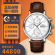 萬(wàn)國（IWC）【二手99新】萬(wàn)國IWC男表 柏濤菲諾系列 自動(dòng)機械 金表 帶日期顯示計時(shí)商務(wù)休閑二手奢侈品正品瑞士名表 42表徑白盤(pán)銀針皮帶IW391007