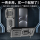 詹博士 適用華為Mate70Pro/Pro+手機(jī)殼優(yōu)享版新款鏡頭滑蓋推窗鎧甲防摔保護(hù)套車載磁旋轉(zhuǎn)吸指環(huán)支架外殼 華為Mate70Pro/Pro+/優(yōu)享版 磨砂黑【推窗設(shè)計(jì)，車載磁吸，指環(huán)支架】