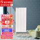暖煌 （Nuanghuang）取暖器節(jié)能碳纖維電暖器遠(yuǎn)紅外壁掛式碳晶墻暖電暖氣片智能變頻免加水電采暖 變頻款 950w(高110厘米 寬56厘米)