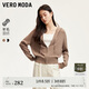 VEROMODA 針織衫女2024早秋新款含羊毛豎坑條連帽針織開衫簡約324313053