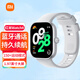 小米手表紅米Redmi watch 3 典雅黑 智能手表男女血氧監測心率檢測大屏獨立衛星定位藍牙通話(huà) Redmi watch 4 銀雪白