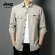 JEEP SPIRIT吉普襯衫男長(zhǎng)袖春秋水洗休閑工裝襯衣男士外套男裝上衣 米白 XL