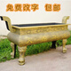 長方形香爐戶外家用寺廟祠堂祭祀用品長方型香爐 古銅色萬年香火 長50cm寬30cm高29cm腳16cm無耳