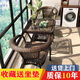筑家星宇戶(hù)外藤椅三五件套組合室外陽(yáng)臺(tái)茶桌椅騰滕椅子別墅庭院藤編小茶幾 高端2大椅+65透明方桌(送坐墊)