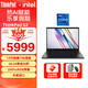 ThinkPad聯(lián)想S2 AI生態(tài)13.3英寸X1 nano/X13同尺寸商務(wù)辦公輕薄筆記本電腦TK11A i7-1355u 16G 512G固態(tài) IR攝像頭 AI生態(tài) 100%色域 背光鍵盤(pán)