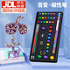 軒島磁力筆磁鐵兒童男孩玩具8-12歲黑科技文具生日七夕情人節(jié)禮物女友 豪華禮盒款【炫彩彩珠】64件套 6-10歲7-14益智玩具創(chuàng)意9十11歲