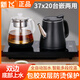 新飛（Frestec）底部全自動(dòng)上水電熱水壺泡茶桌茶臺燒水壺一體機辦公室功夫茶煮水壺茶具套裝泡茶機 煮茶款-雙層防燙 1L