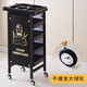 愛(ài)美穗美容美發(fā)小推車(chē)專(zhuān)用理發(fā)店燙染工具車(chē)發(fā)廊手拉杠子車(chē)多功能工具柜 黑色五層一大球輪F1 官方標配 x 35x31x85cm