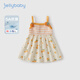 JELLYBABY女童連衣裙夏女寶寶吊帶裙5A抗菌清新可愛(ài)甜美立體水果女孩子夏裝 橙色 100 CM