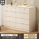 魯菏鑫森斗柜 實(shí)木五斗柜簡(jiǎn)約實(shí)木儲物柜臥室抽屜柜客廳收納柜子 象牙白寬九斗【升級帶鎖款】