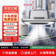 棋牌室吸煙燈麻將機(jī)空氣凈化外排內(nèi)循環(huán)抽煙機(jī)升降吊燈茶樓排煙機(jī) 促銷款（外排式/不包安裝）