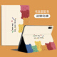 萬(wàn)福來蘋果iPad9thgeneration保護(hù)套10.2英寸A2602全包ipada2605防摔A2197第九代a2270電腦7/8代卡通外殼 書本款-彩虹軟糖+送鋼化膜 2018/2017   9