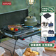 燒烤世家（e-Rover）火狐戶外雙頭爐具 野炊卡式爐露營裝備全套火鍋烤盤燃?xì)庠顭緺t 【推薦】火狐小烤盤全家?！揪G】
