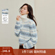 茵曼（INMAN）2025秋冬女裝新款 復(fù)古波浪鏤空條紋毛衣寬松拉鏈翻領(lǐng)針織衫 白底藍(lán)條 S