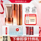 丸美（MARUBI）套裝青春絲滑緊致抗皺護(hù)膚品套裝補(bǔ)水保濕淡化細(xì)紋四抗送媽媽老婆 潔面+水+乳+眼乳霜