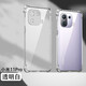 AOYAMIC 適用小米11手機殼11ultra保護套硅膠殼pro青春版全包防摔氣囊簡(jiǎn)約透明超薄軟殼 小米11Pro【透明白】 氣囊防摔透明軟殼【單殼】