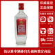 全興大曲老酒90年代1997-1999年52度濃香型【老酒鑒真】送禮收藏酒 單瓶 單瓶500ml