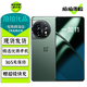 一加11 二手手機(jī) 第二代驍龍8 哈蘇影像2K+ 超幀超畫引擎120Hz高刷屏 拍照游戲手機(jī) 一瞬青 12GB+256GB【贈(zèng)超級(jí)快充】 99新