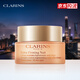 嬌韻詩（CLARINS）彈簧霜日霜晚霜煥顏彈力面霜送女友老婆 晚霜(所有膚質(zhì))50ml