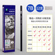 馬利（Marie's） 素描鉛筆炭筆美術(shù)生繪畫(huà)專(zhuān)用軟性碳筆全套繪圖瑪麗特濃畫(huà)畫(huà)套裝速寫(xiě)書(shū)寫(xiě)鉛筆 7B（12支1盒） 鉛筆/炭筆