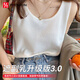 FitonTon吊帶背心女士華夫格打底內(nèi)搭寬肩帶無(wú)袖t恤遮副乳可外穿上衣夏白