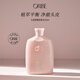 ORIBE舒活頭皮平衡洗發(fā)水頭皮護理養護頭皮控油清潔調節水油 頭皮舒緩平衡洗發(fā)水250ml