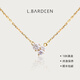 L.Bardeen18K金黃金南非真鉆石項(xiàng)鏈女鎖骨鏈輕奢小眾設(shè)計(jì) 送女友生日禮物 項(xiàng)鏈 現(xiàn)貨40+3cm