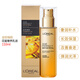 歐萊雅（LOREAL） 金致臻顏奢養活膚水精華潔面乳乳液面霜 花蜜滋潤乳液 110ml
