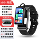 HKMW華為機（HUAWEl）適用智能通話(huà)手環(huán)藍牙耳機二合一心率血壓血氧接打電話(huà) 黑色硅膠+配置充電倉+高配