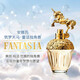 安娜蘇（Anna sui）筑夢(mèng)天馬獨(dú)角獸女士淡香水30ml 花香調(diào) 女生生日禮物自營(yíng)