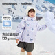 巴拉巴拉【hellokittyIP】童裝女童羽絨服冬裝兒童外套潮 黑紫色調(diào)00397-白鴨絨 120cm (120cm充絨量92g)