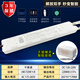 led天貓精靈驅(qū)動器電源通用鎮(zhèn)流器無極調(diào)光調(diào)色溫三色變光2.4G (40-72)Wx8 天貓精靈2.4G