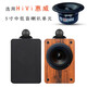 純真年代5寸二分頻發(fā)燒音箱無源HIFI鸚鵡螺高音DIY惠威喇叭家用木質(zhì)音響 5201惠威低音喇叭音箱