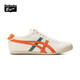 Onitsuka Tiger鬼塚虎男女鞋夏季透氣一腳蹬輕便懶人鞋MEXICO 66? SLIP-ON 米色 36