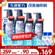 海飛絲專(zhuān)研去屑控油洗發(fā)水套裝470g*2+300g*2+80g*2專(zhuān)利配方男女士
