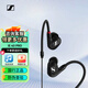 森海塞爾（Sennheiser）IE 40 PRO有線(xiàn)入耳式耳機 入門(mén)級音樂(lè )耳塞 全新二手99新 黑色 95成新