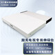 麗美激光電視伸縮臺 智能自動(dòng)電動(dòng)云臺支架超薄移動(dòng)升降平臺 堅果超短焦投影儀海信激光電視柜套件配件 新款白色窄柜款伸縮臺（0-29厘米伸縮）