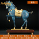 法帝班奧 FADYBORL銅馬擺件工藝品《唐馬》馬到成功生肖馬家居喬遷開(kāi)業(yè)辦公室擺件 藍色