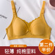 克沃茲哺乳內(nèi)衣文胸純棉聚攏無痕無鋼圈前開扣式喂奶內(nèi)衣薄母乳孕婦胸罩 姜黃色 36/80BC