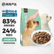 網(wǎng)易天成網(wǎng)易嚴選寵愛(ài)相伴犬糧2.5kg成犬幼犬通用狗糧營(yíng)養犬主糧公益狗糧 寵愛(ài)相伴犬糧2.5kg*1