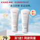 韓束  KANS防曬霜輕薄隔離美白亮膚防曬遮瑕修容霜隔離輕爽防曬乳SPF50PA+++ 韓束美白淡斑防曬霜2支60g
