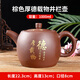 勤郎超大號容量紫砂壺1000ML井欄壺彩繪中式陶瓷大茶壺茶壺泡茶器手把 棕色厚德載物井欄壺 1000ml