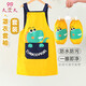 9i9兒童圍裙畫(huà)畫(huà)衣罩衣防水寶寶套袖春秋冬幼兒園吃飯防濺衣恐龍A12