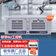 Dongtintech研華科技工控機IPC-610L機箱工業(yè)電腦主機兼容主板i7酷睿6代H61支持XP自動化設(shè)備視覺監(jiān)測系統(tǒng)定制 IPC-610L-A21 I5 2400/4G/500GSSD/250