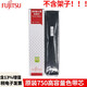 NFET原裝富士通FR750B色帶架適用于dpk2680打印機 色帶架DPK750 760 770 2681 2780 610KII色帶芯框 20米長(cháng)紅盒包裝色帶芯FR750BX（不帶架子） 五支裝（