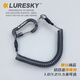 LURESKY彈力伸縮鋼絲內芯失手繩彈簧繩自動(dòng)收縮釣魚(yú)路亞鉗控魚(yú)器專(zhuān)用配件 拉伸范圍25-100cm