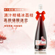 柏格倫Bwrgedllmz法國進(jìn)口紅酒 干紅葡萄酒原酒進(jìn)口女士晚安微醺紅酒 七夕禮物送禮 火烈鳥紅葡萄酒 700ml單支