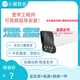 天翼看家TT7智能全彩電信攝像頭室外家用監(jiān)控小翼管家app 400萬(wàn)高 小翼管家版天翼tt7400萬(wàn)超清監(jiān)控 官方標(biāo)配可看實(shí)時(shí)+送電源+送支架