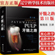 正版書籍 牙髓之路 第11版 牙體牙髓病學(xué)臨床牙髓再生技術(shù)口腔書籍醫(yī)學(xué)類專業(yè)書籍牙科牙